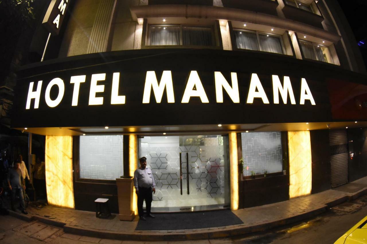 Hotel Manama Bombay Esterno foto